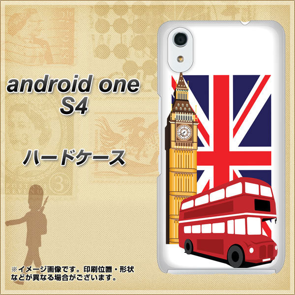 Android One S4 高画質仕上げ 背面印刷 ハードケース【573 イギリス】