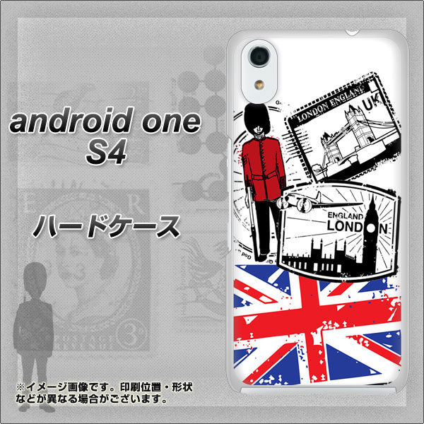 Android One S4 高画質仕上げ 背面印刷 ハードケース【574 LONDON】