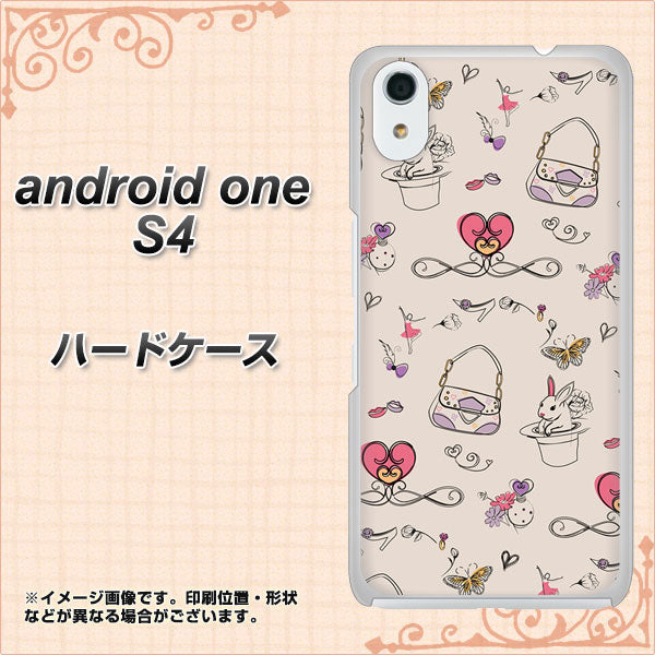 Android One S4 高画質仕上げ 背面印刷 ハードケース【705 うさぎとバッグ】