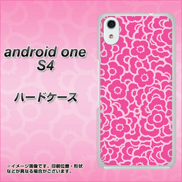 Android One S4 高画質仕上げ 背面印刷 ハードケース【716 ピンクフラワー】