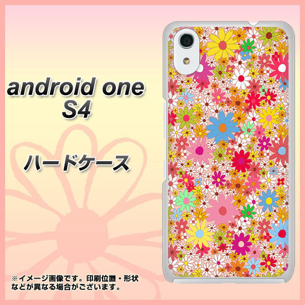 Android One S4 高画質仕上げ 背面印刷 ハードケース【746 花畑A】