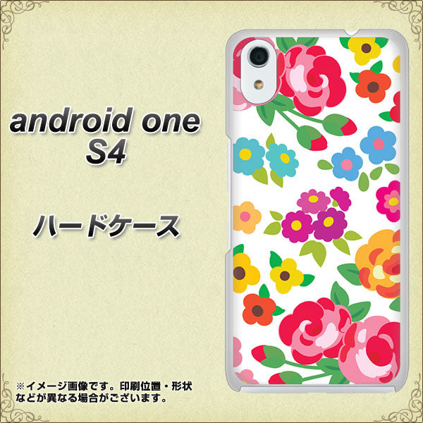 Android One S4 高画質仕上げ 背面印刷 ハードケース【776 5月のフラワーガーデン】