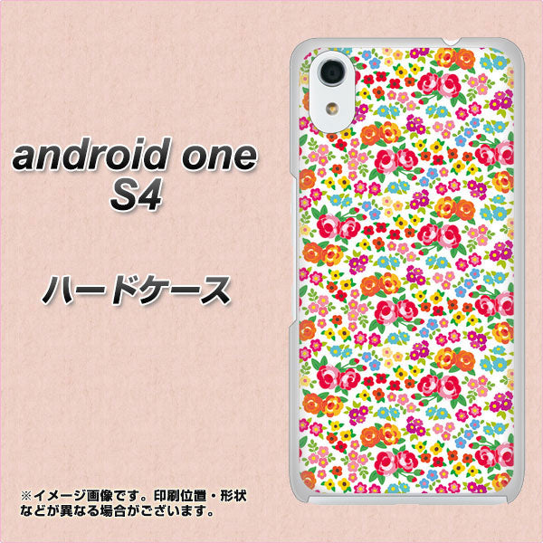 Android One S4 高画質仕上げ 背面印刷 ハードケース【777 マイクロリバティプリントWH】