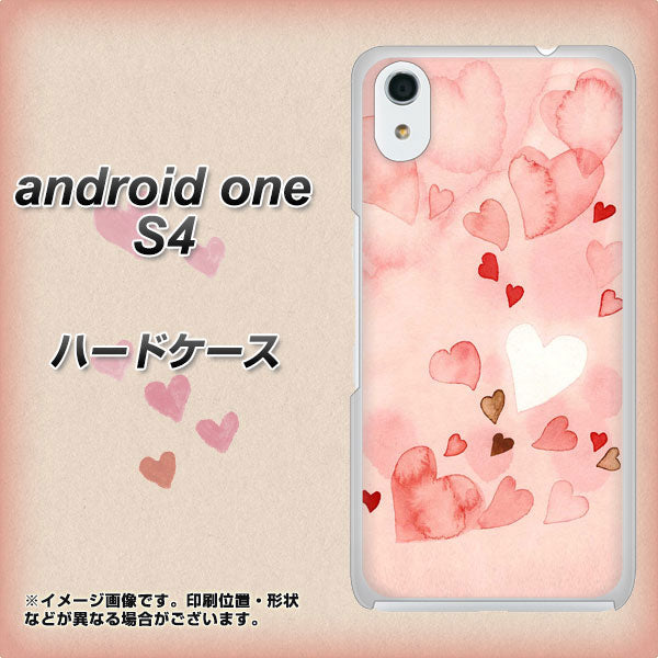 Android One S4 高画質仕上げ 背面印刷 ハードケース【1125 ハートの和紙】