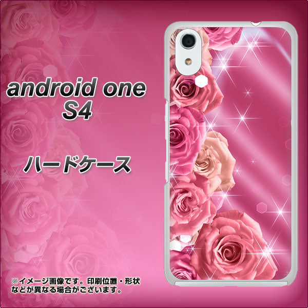 Android One S4 高画質仕上げ 背面印刷 ハードケース【1182 ピンクの薔薇に誘われて】