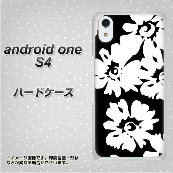 Android One S4 高画質仕上げ 背面印刷 ハードケース【1215 モダンフラワー】