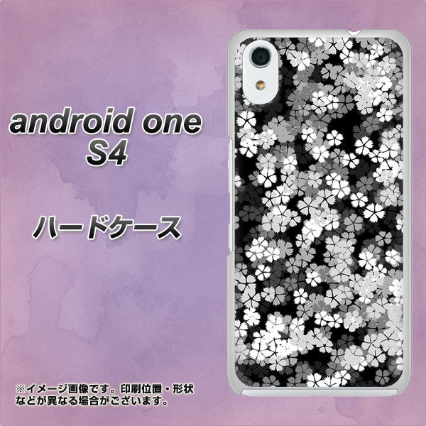 Android One S4 高画質仕上げ 背面印刷 ハードケース【1332 夜桜】