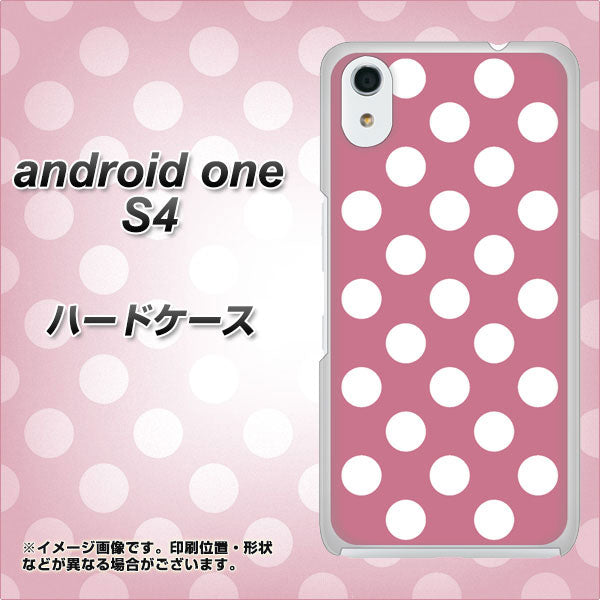 Android One S4 高画質仕上げ 背面印刷 ハードケース【1355 シンプルビッグ白薄ピンク】