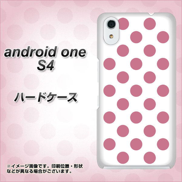 Android One S4 高画質仕上げ 背面印刷 ハードケース【1357 シンプルビッグ薄ピンク白】