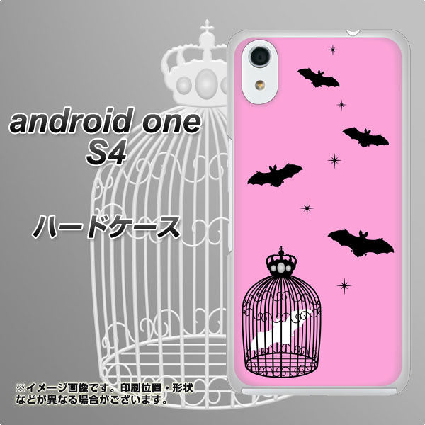 Android One S4 高画質仕上げ 背面印刷 ハードケース【AG808 こうもりの王冠鳥かご(ピンク×黒)】