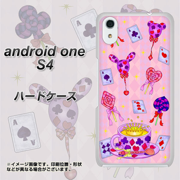 Android One S4 高画質仕上げ 背面印刷 ハードケース【AG817 トランプティー(ピンク)】