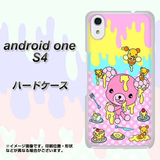 Android One S4 高画質仕上げ 背面印刷 ハードケース【AG822 ハニベア(水玉ピンク)】