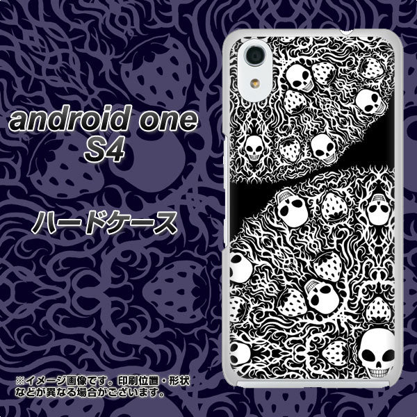 Android One S4 高画質仕上げ 背面印刷 ハードケース【AG834 苺骸骨曼荼羅(黒)】