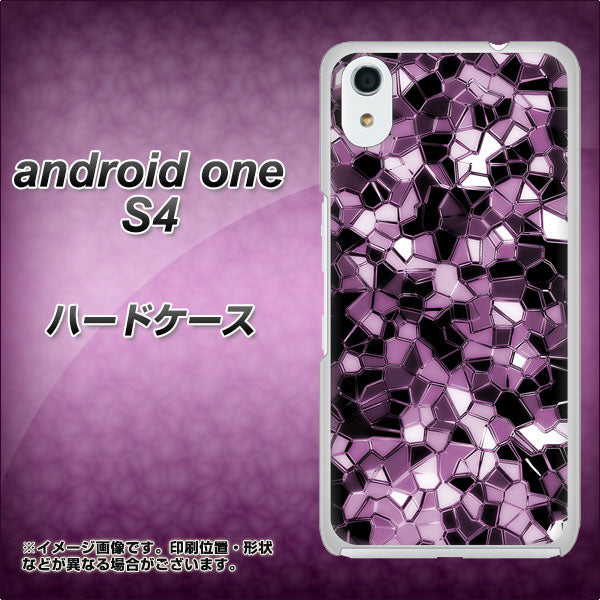 Android One S4 高画質仕上げ 背面印刷 ハードケース【EK837 テクニカルミラーパープル】