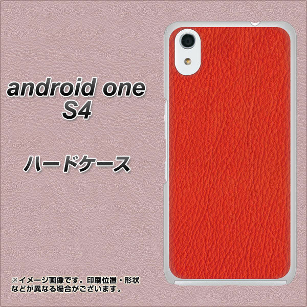Android One S4 高画質仕上げ 背面印刷 ハードケース【EK852 レザー風レッド】
