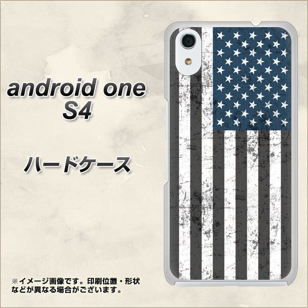 Android One S4 高画質仕上げ 背面印刷 ハードケース【EK864 アメリカンフラッグビンテージ】