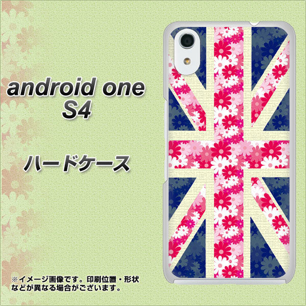 Android One S4 高画質仕上げ 背面印刷 ハードケース【EK894 ユニオンジャックフラワー】