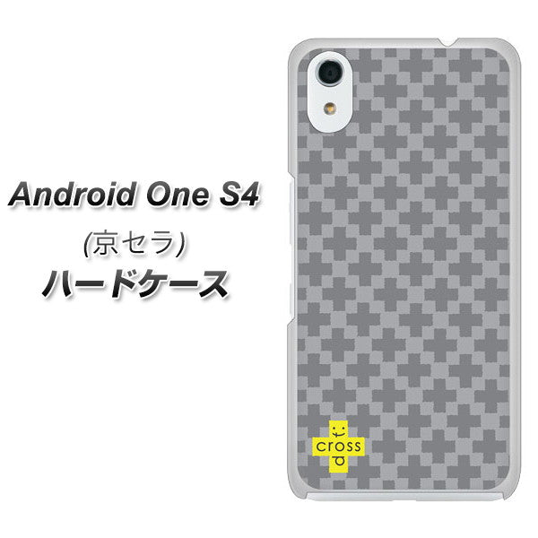 Android One S4 高画質仕上げ 背面印刷 ハードケース【IB900 クロスドット_グレー】