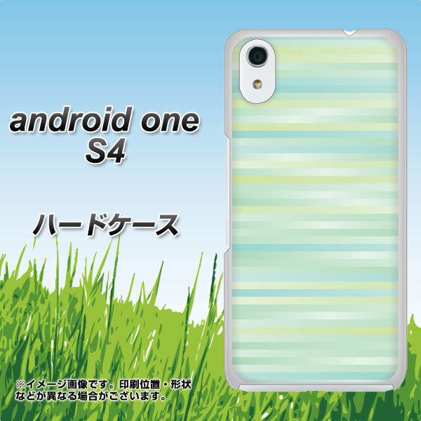Android One S4 高画質仕上げ 背面印刷 ハードケース【IB908 グラデーションボーダー_グリーン】