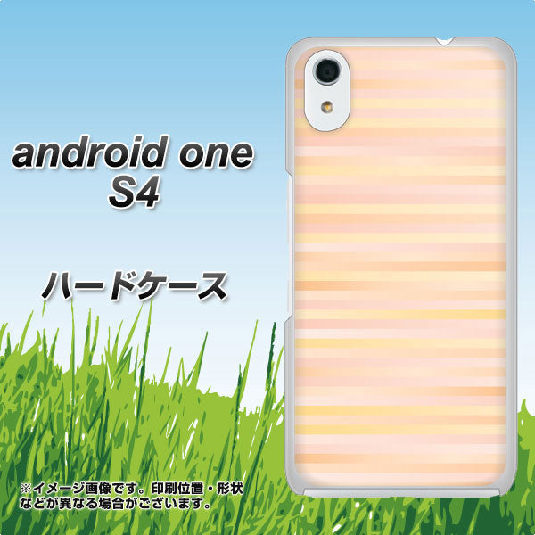 Android One S4 高画質仕上げ 背面印刷 ハードケース【IB909 グラデーションボーダー_オレンジ】