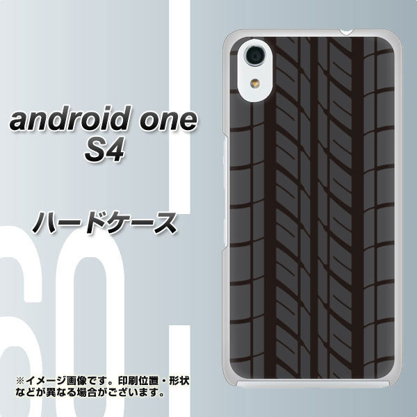 Android One S4 高画質仕上げ 背面印刷 ハードケース【IB931 タイヤ】