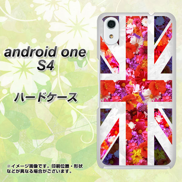 Android One S4 高画質仕上げ 背面印刷 ハードケース【SC801 ユニオンジャック リアルフラワー】