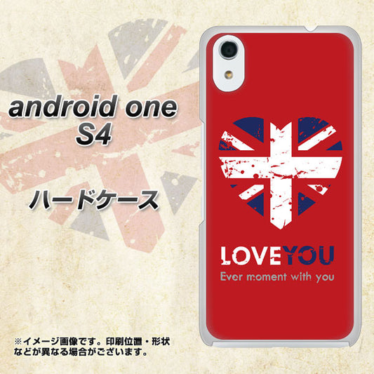 Android One S4 高画質仕上げ 背面印刷 ハードケース【SC804 ユニオンジャック ハートビンテージレッド】