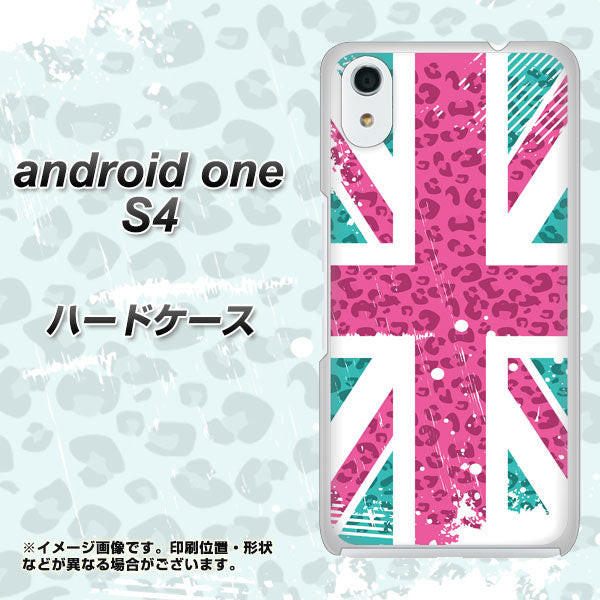 Android One S4 高画質仕上げ 背面印刷 ハードケース【SC807 ユニオンジャック ピンクヒョウ柄】
