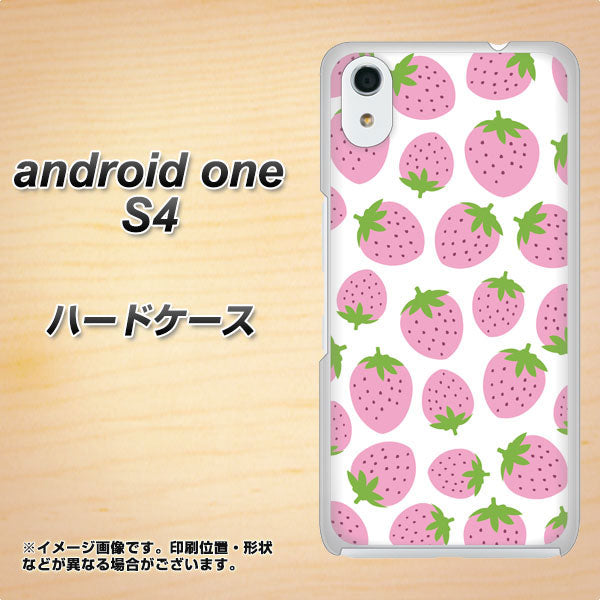 Android One S4 高画質仕上げ 背面印刷 ハードケース【SC809 小さいイチゴ模様 ピンク】