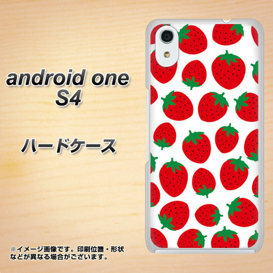 Android One S4 高画質仕上げ 背面印刷 ハードケース【SC811 小さいイチゴ模様 レッド】