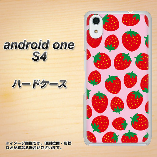 Android One S4 高画質仕上げ 背面印刷 ハードケース【SC813 小さいイチゴ模様 レッドとピンク】