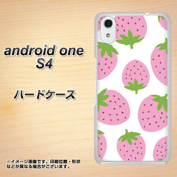 Android One S4 高画質仕上げ 背面印刷 ハードケース【SC816 大きいイチゴ模様 ピンク】