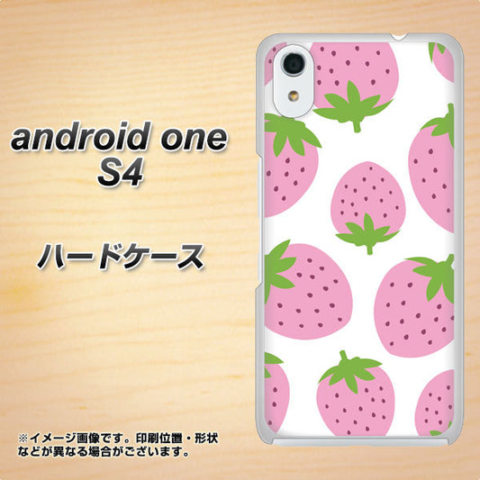 Android One S4 高画質仕上げ 背面印刷 ハードケース【SC816 大きいイチゴ模様 ピンク】