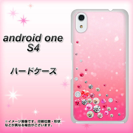 Android One S4 高画質仕上げ 背面印刷 ハードケース【SC822 スワロデコ風プリント】