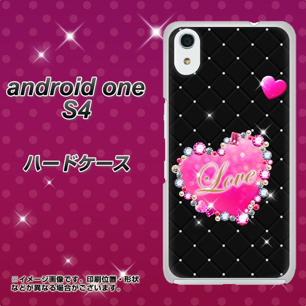 Android One S4 高画質仕上げ 背面印刷 ハードケース【SC823 スワロデコ風プリント】