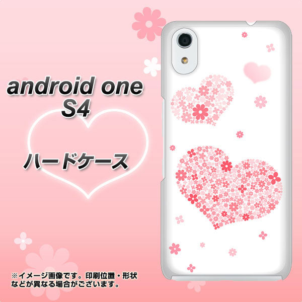 Android One S4 高画質仕上げ 背面印刷 ハードケース【SC824 ピンクのハート】