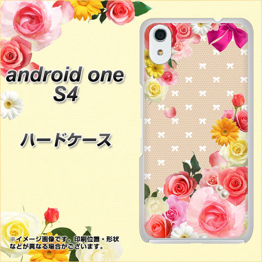 Android One S4 高画質仕上げ 背面印刷 ハードケース【SC825 ロリータレース】