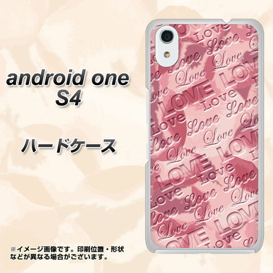 Android One S4 高画質仕上げ 背面印刷 ハードケース【SC844 フラワーヴェルニLOVE(ローズヴェルール)】
