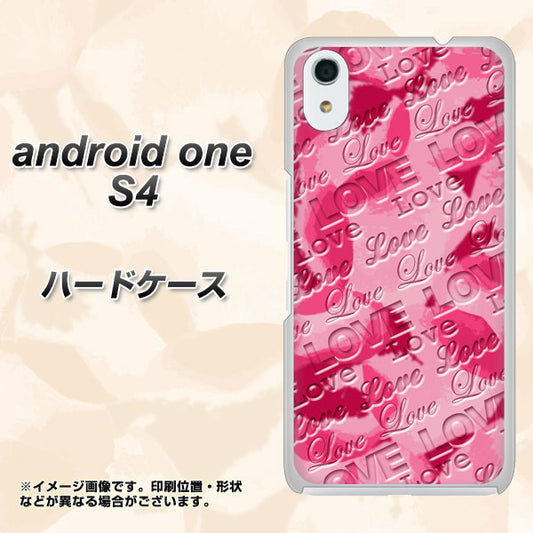 Android One S4 高画質仕上げ 背面印刷 ハードケース【SC845 フラワーヴェルニLOVE濃いピンク(ローズアンディアン)】