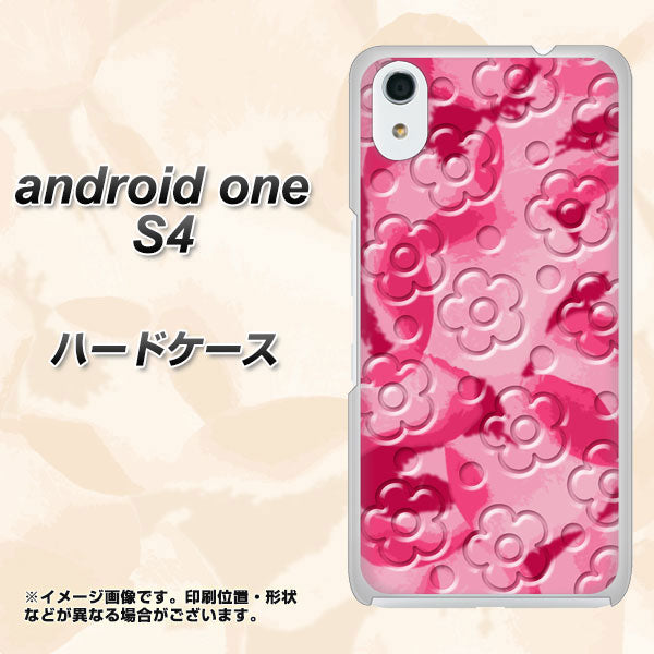 Android One S4 高画質仕上げ 背面印刷 ハードケース【SC847 フラワーヴェルニ花濃いピンク(ローズアンディアン)】