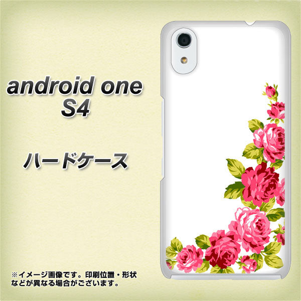 Android One S4 高画質仕上げ 背面印刷 ハードケース【VA825 バラのフレーム(白)】