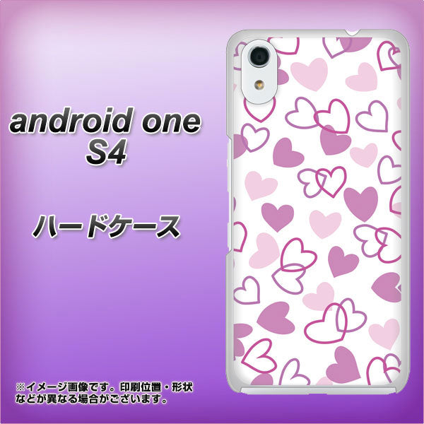 Android One S4 高画質仕上げ 背面印刷 ハードケース【VA928 ハートがいっぱい パープル】