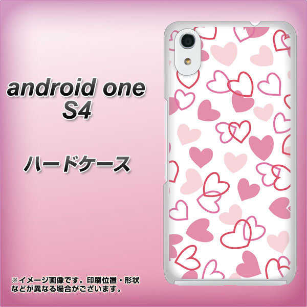 Android One S4 高画質仕上げ 背面印刷 ハードケース【VA929 ハートがいっぱい ピンク】