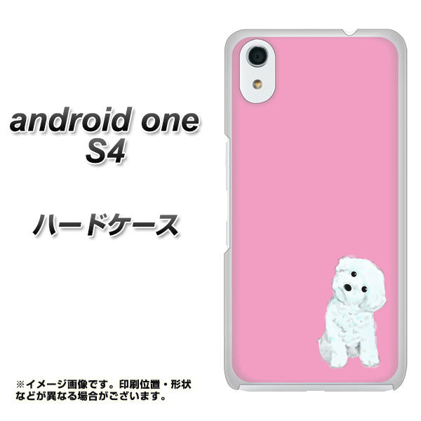 Android One S4 高画質仕上げ 背面印刷 ハードケース【YJ069 トイプードルホワイト(ピンク)】