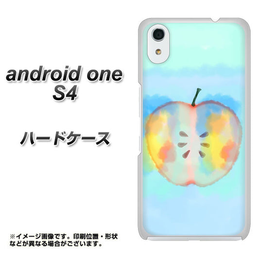 Android One S4 YJ181 りんご 水彩181 ハードケース 背面印刷