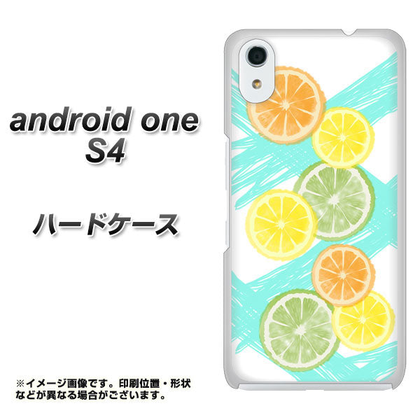 Android One S4 高画質仕上げ 背面印刷 ハードケース【YJ183 オレンジライム】