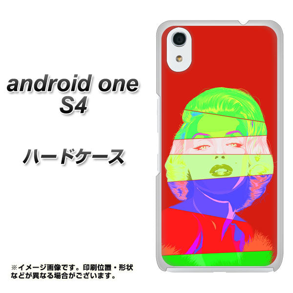 Android One S4 高画質仕上げ 背面印刷 ハードケース【YJ209 マリリンモンローデザイン(B)】