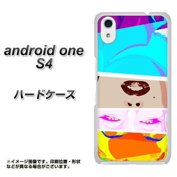 Android One S4 高画質仕上げ 背面印刷 ハードケース【YJ211 マリリンモンローデザイン(D)】
