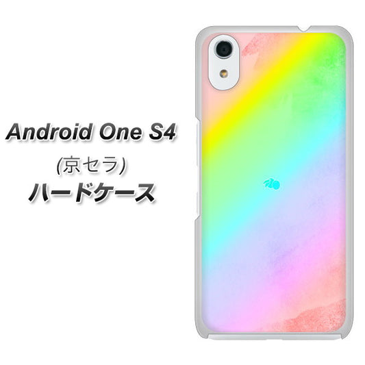 Android One S4 YJ287 デザイン ハードケース 背面印刷