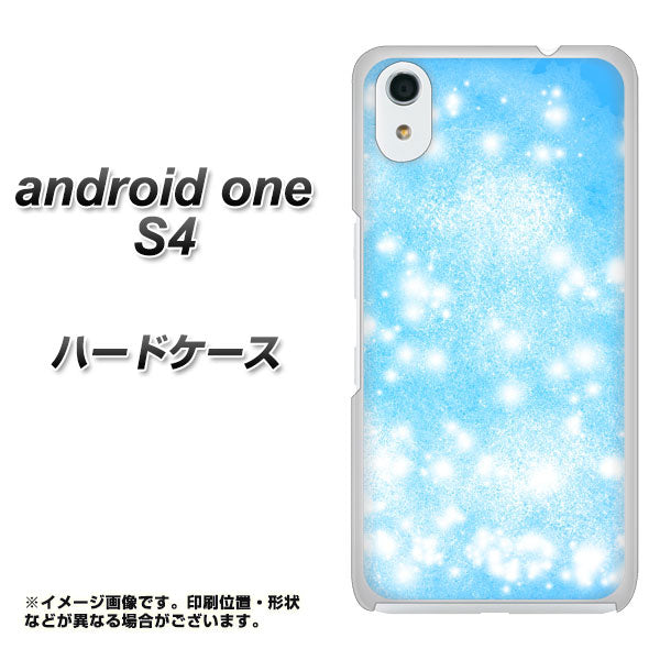 Android One S4 高画質仕上げ 背面印刷 ハードケース【YJ289 デザインブルー】